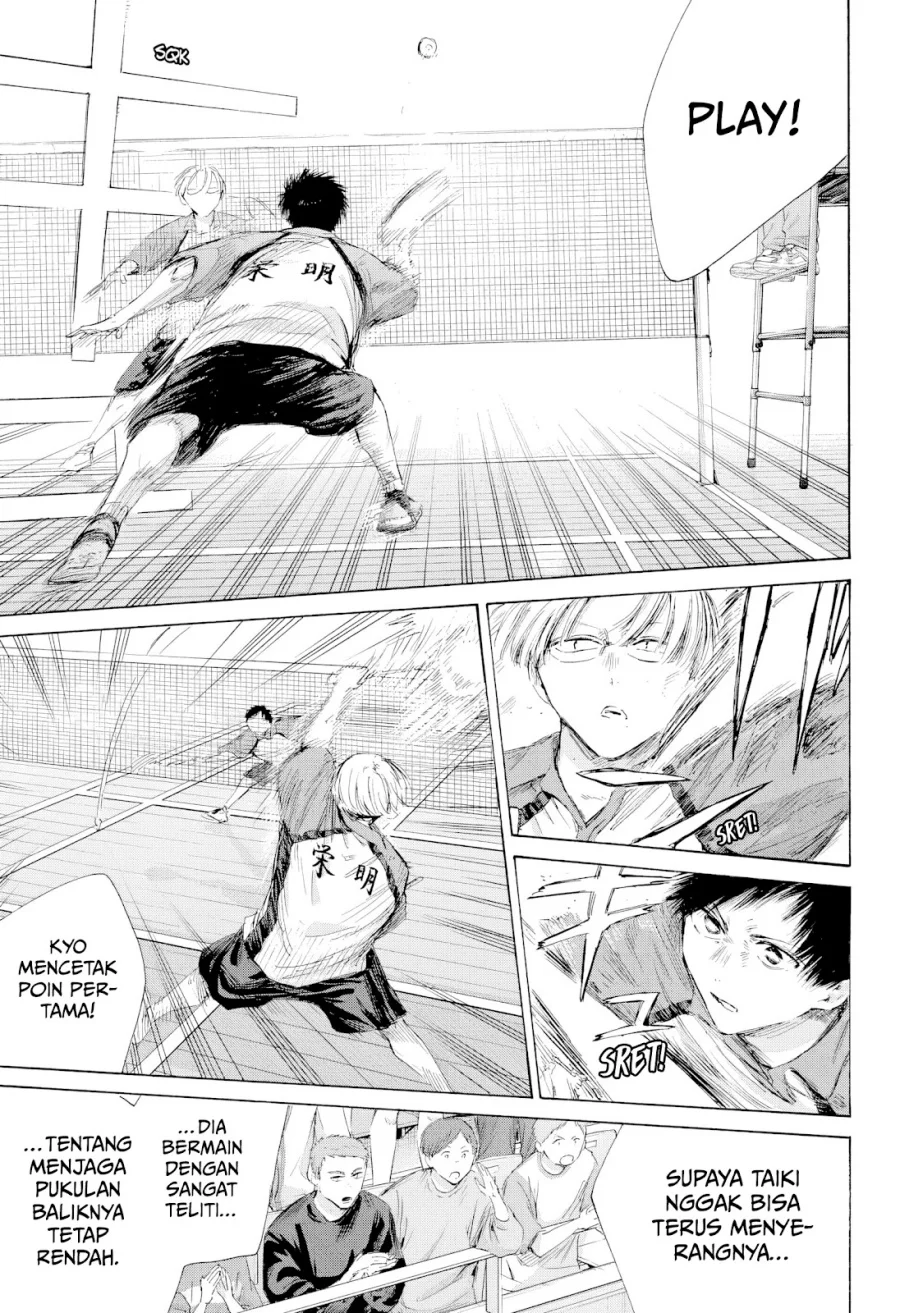 Ao no Hako Chapter 222 - halaman 8