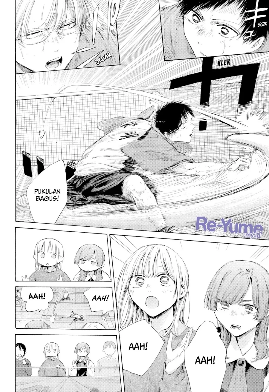 Ao no Hako Chapter 222 - halaman 9