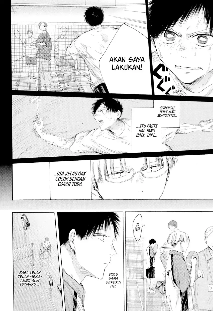 Ao no Hako Chapter 223 - halaman 11