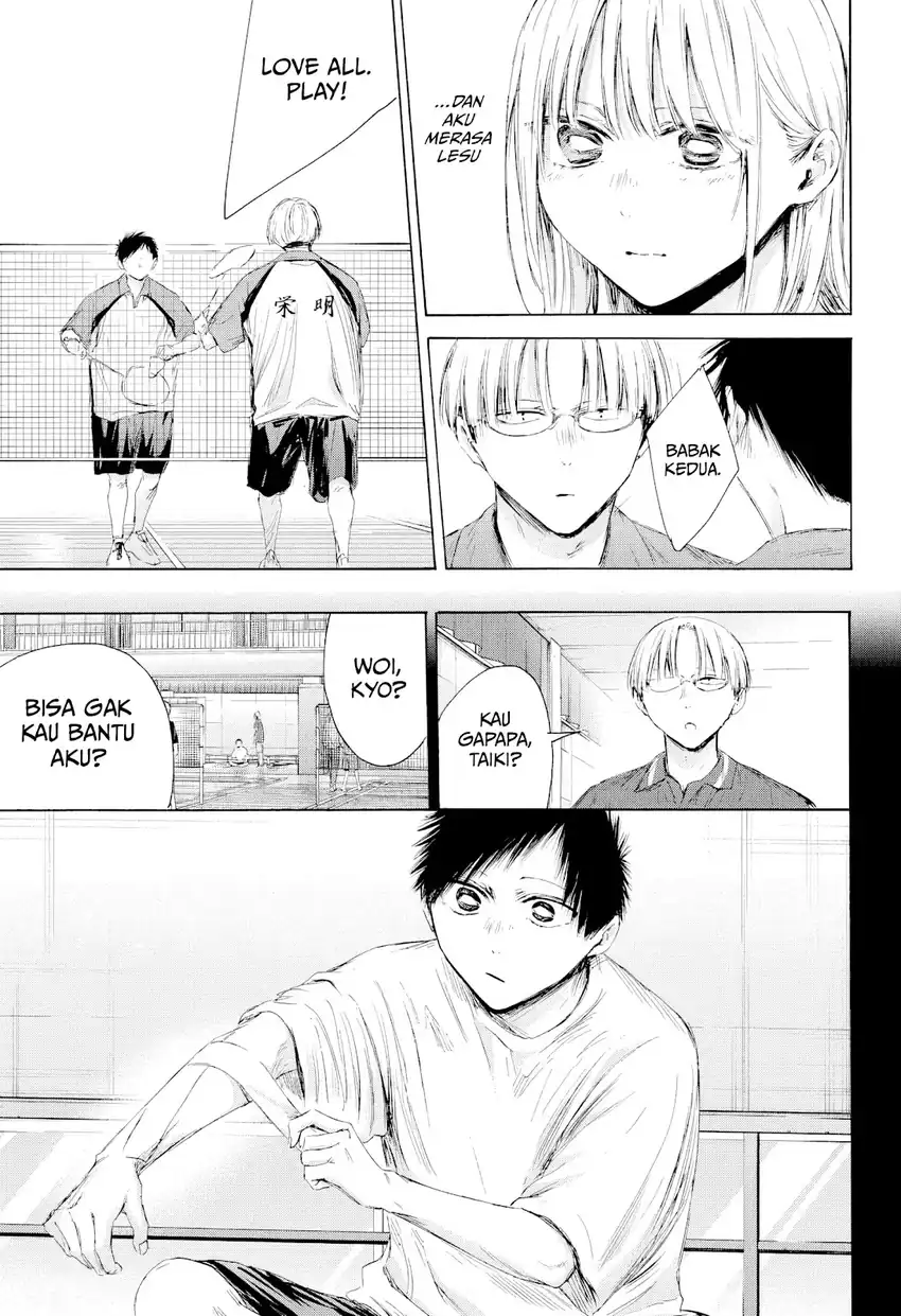 Ao no Hako Chapter 223 - halaman 12