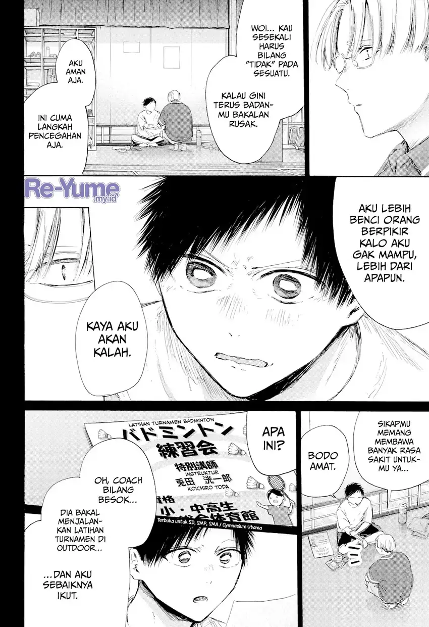 Ao no Hako Chapter 223 - halaman 13