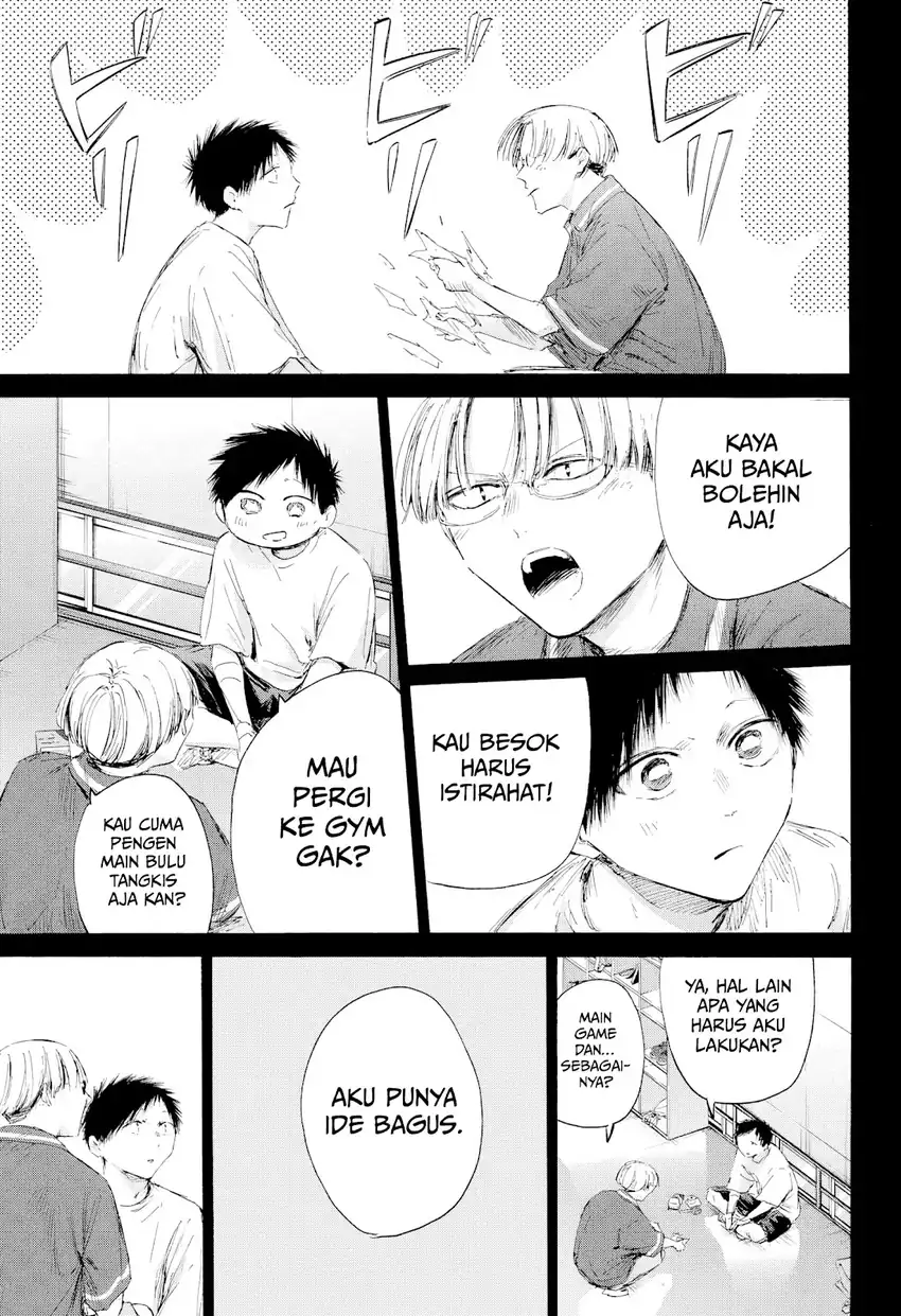 Ao no Hako Chapter 223 - halaman 14