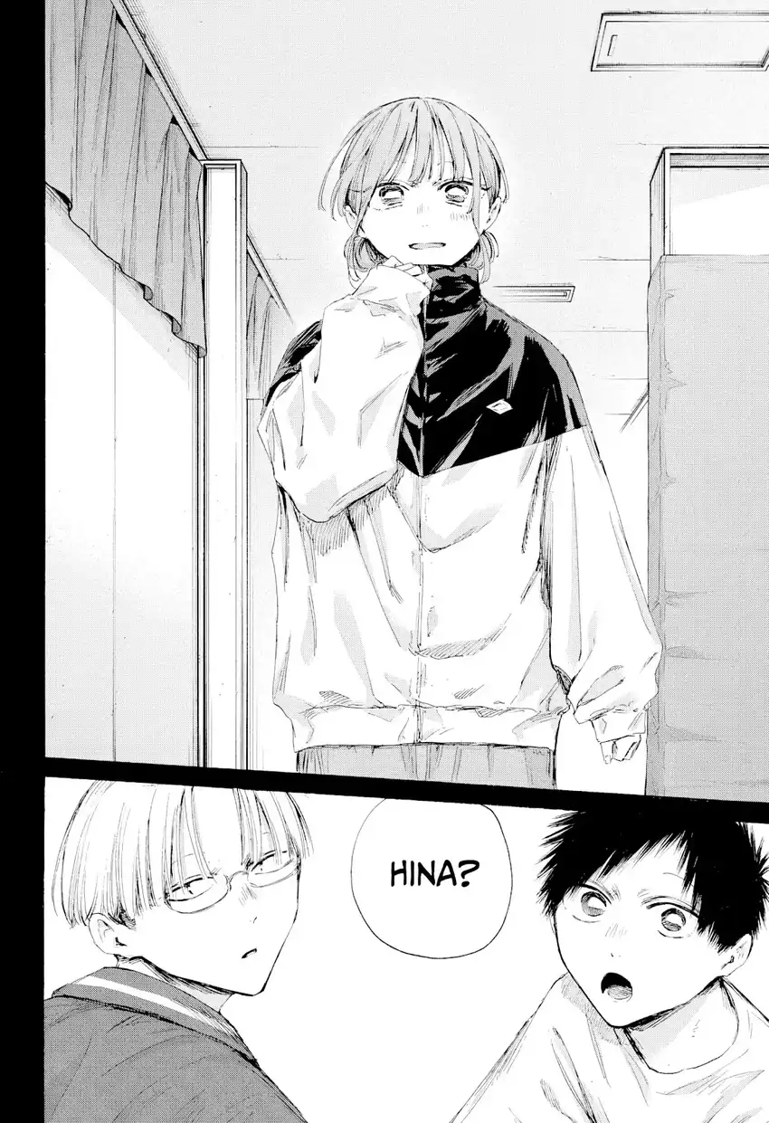 Ao no Hako Chapter 223 - halaman 15