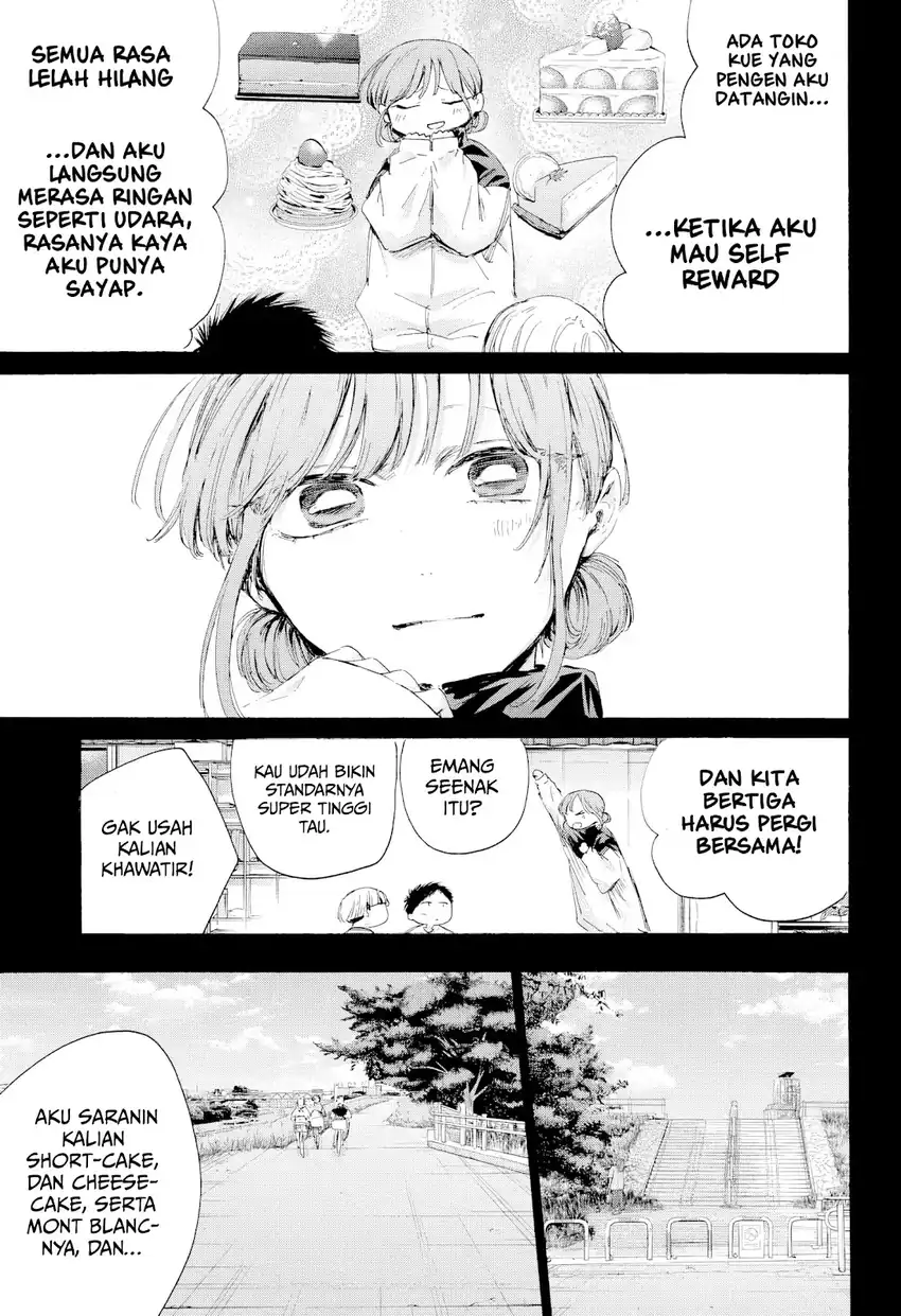 Ao no Hako Chapter 223 - halaman 16