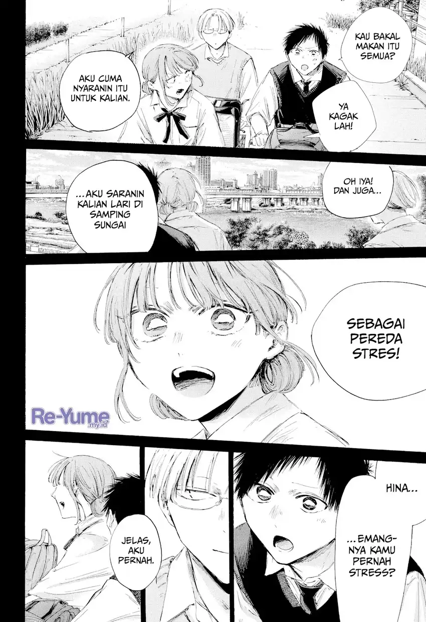 Ao no Hako Chapter 223 - halaman 17