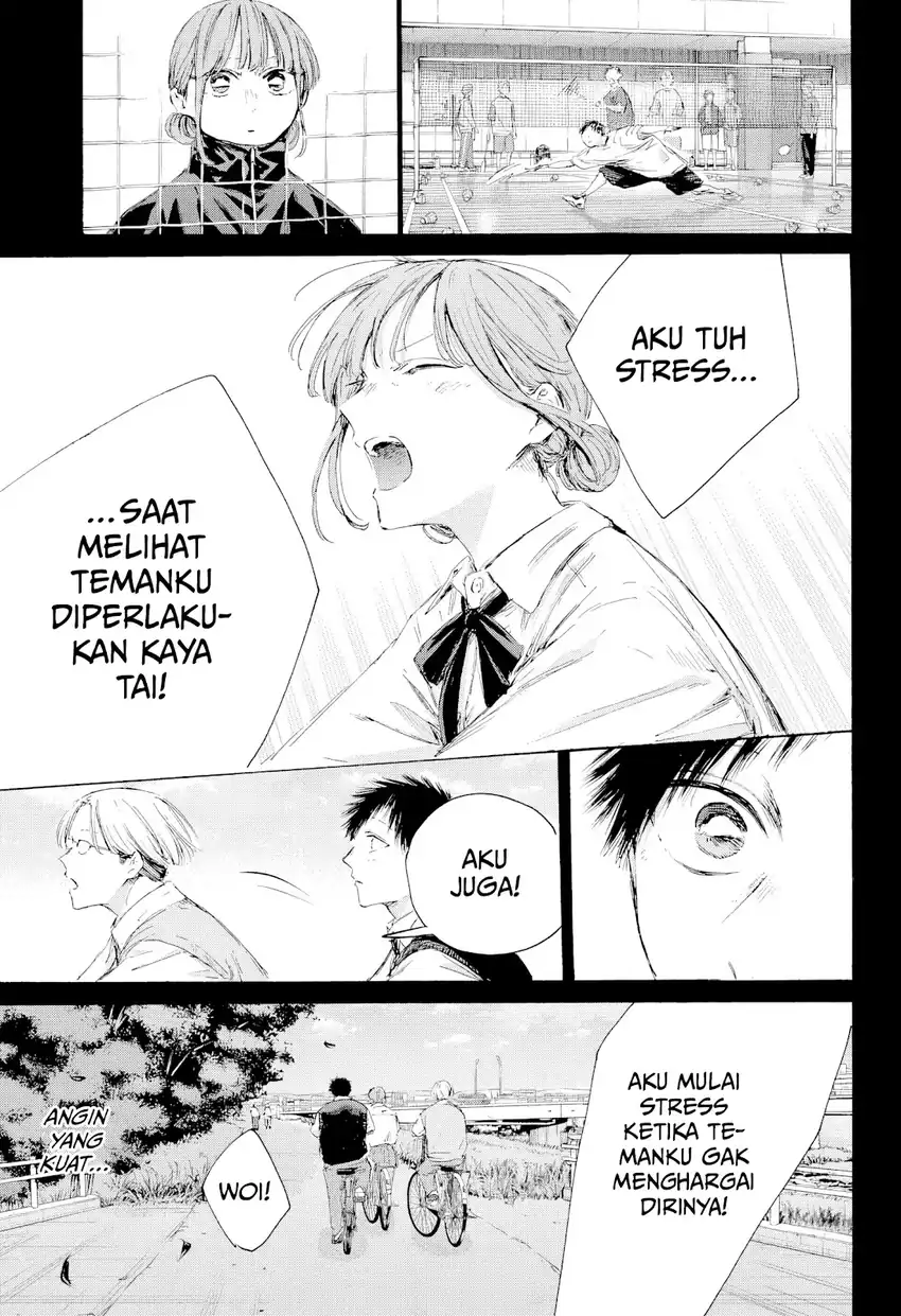 Ao no Hako Chapter 223 - halaman 18