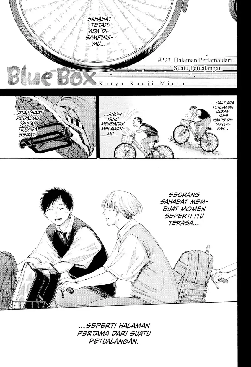 Ao no Hako Chapter 223 - halaman 2