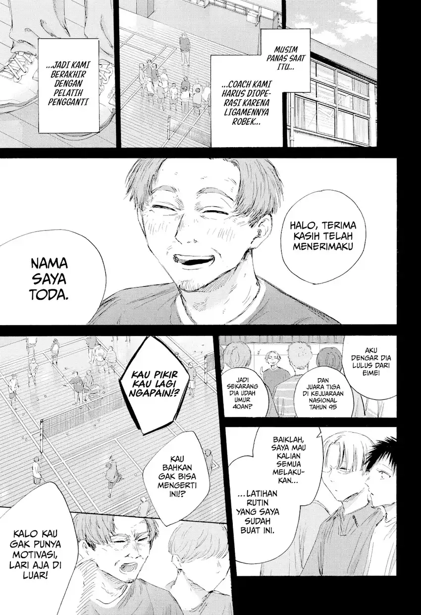 Ao no Hako Chapter 223 - halaman 8