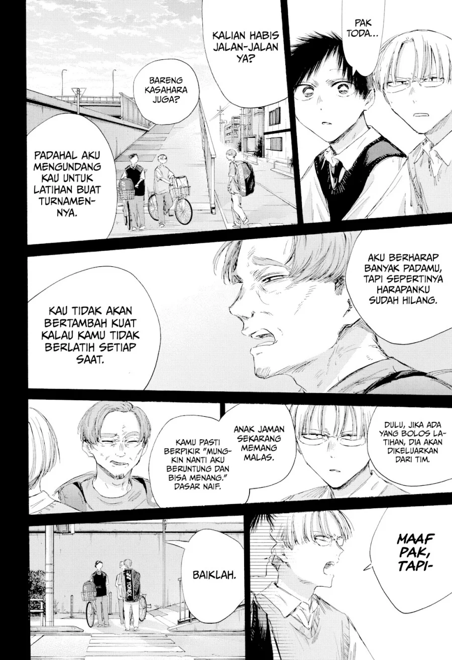 Ao no Hako Chapter 224 - halaman 11