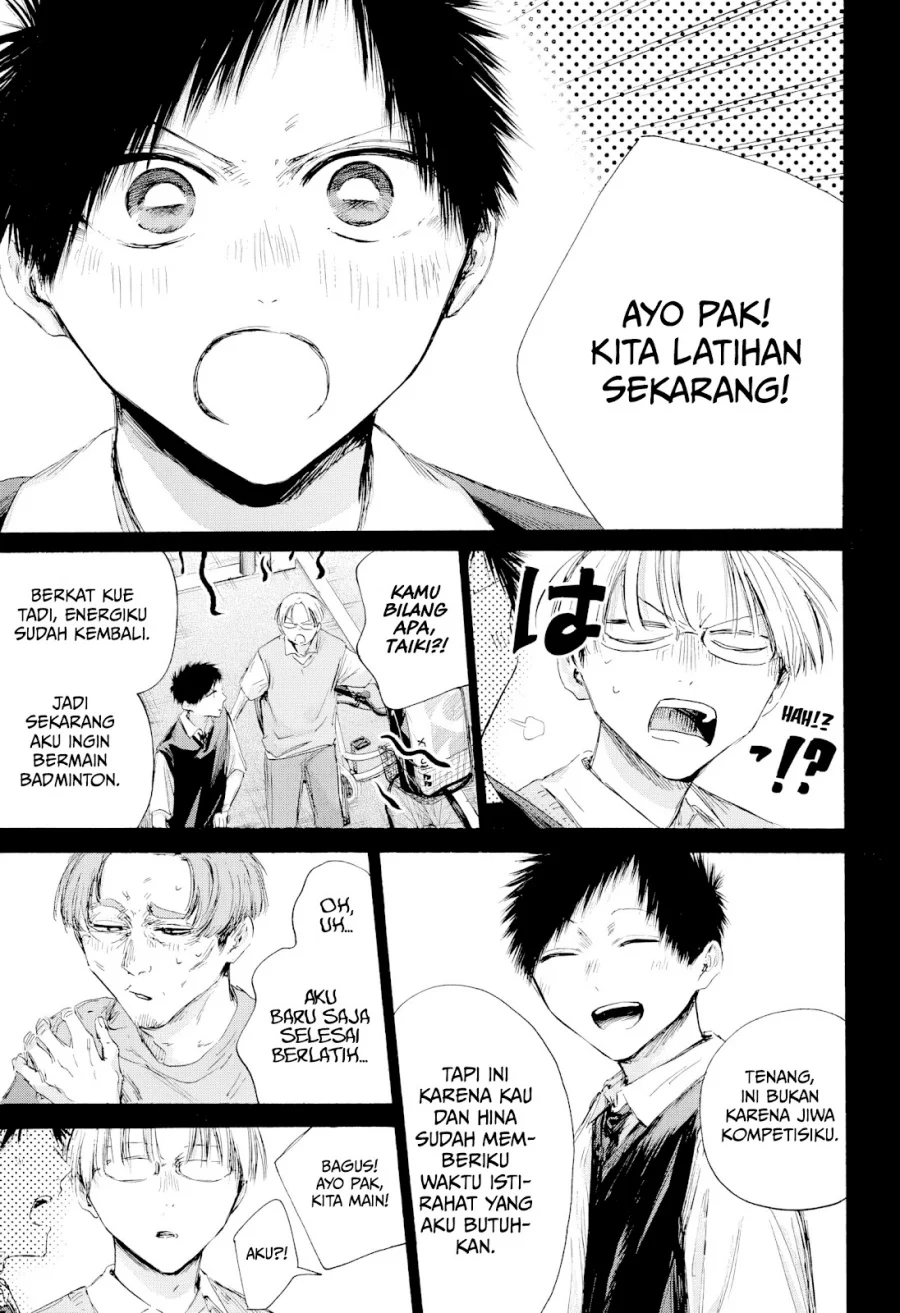 Ao no Hako Chapter 224 - halaman 12