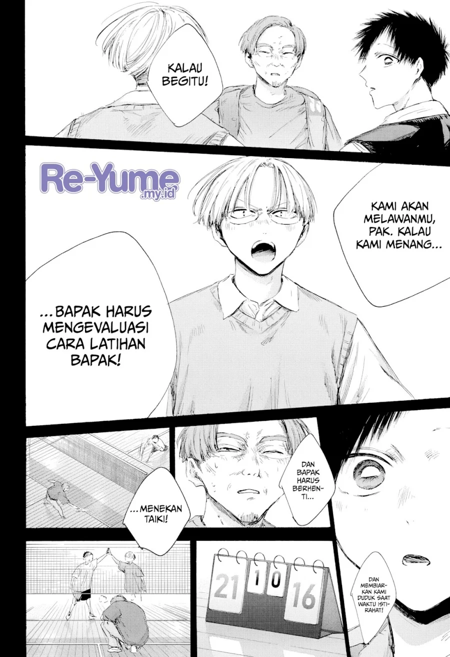 Ao no Hako Chapter 224 - halaman 13