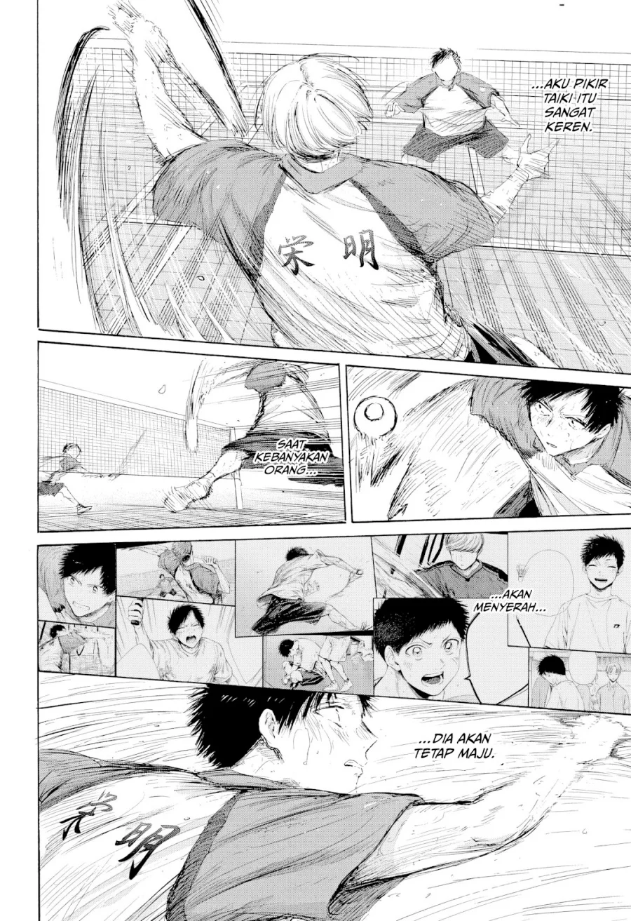 Ao no Hako Chapter 224 - halaman 15