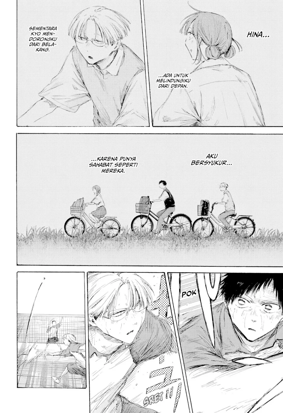 Ao no Hako Chapter 224 - halaman 19