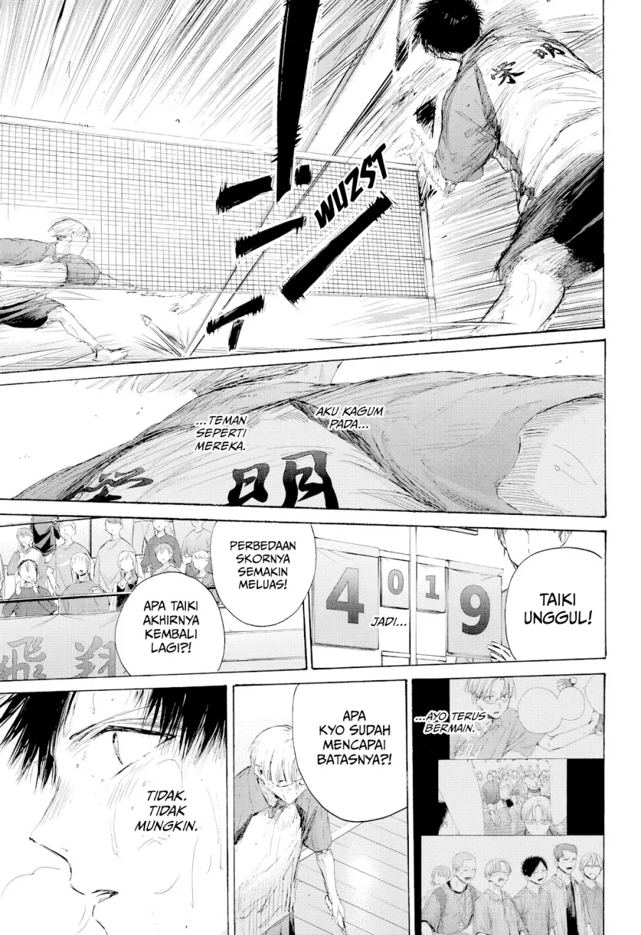 Ao no Hako Chapter 224 - halaman 20