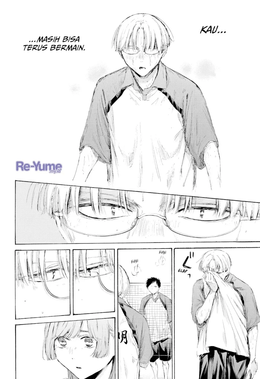 Ao no Hako Chapter 224 - halaman 21