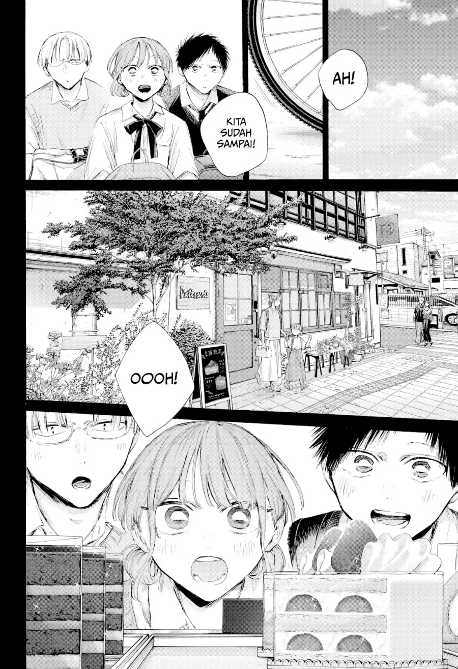 Ao no Hako Chapter 224 - halaman 3