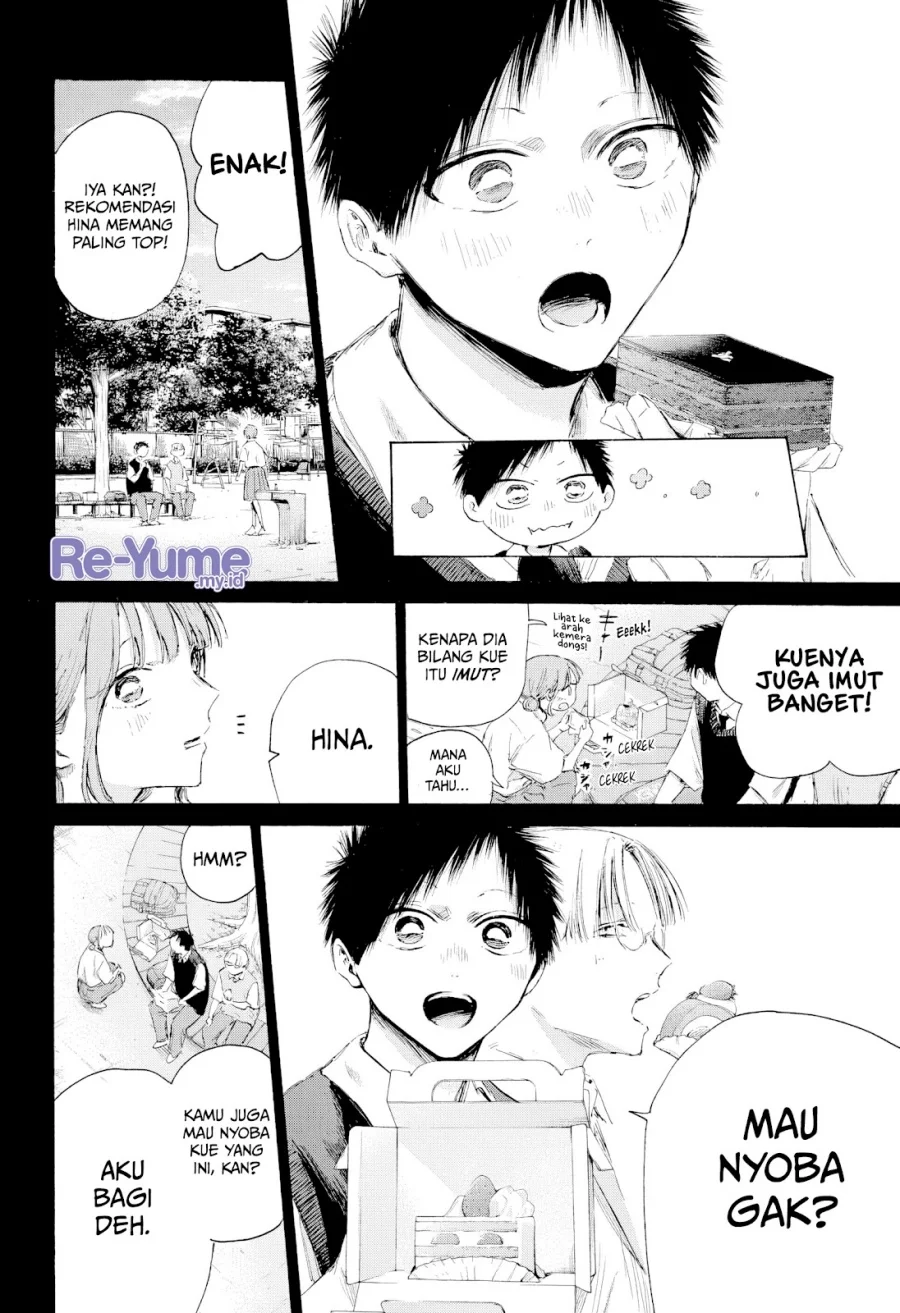 Ao no Hako Chapter 224 - halaman 5