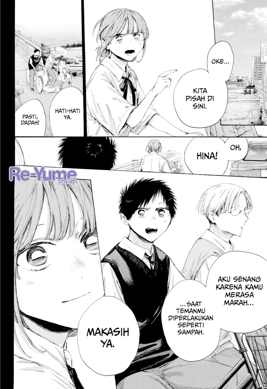 Ao no Hako Chapter 224 - halaman 9
