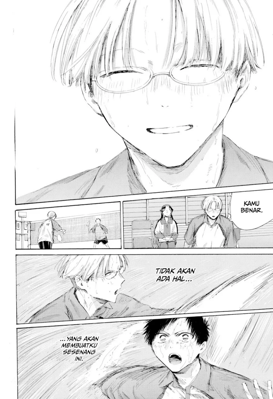 Ao no Hako Chapter 225 - halaman 11