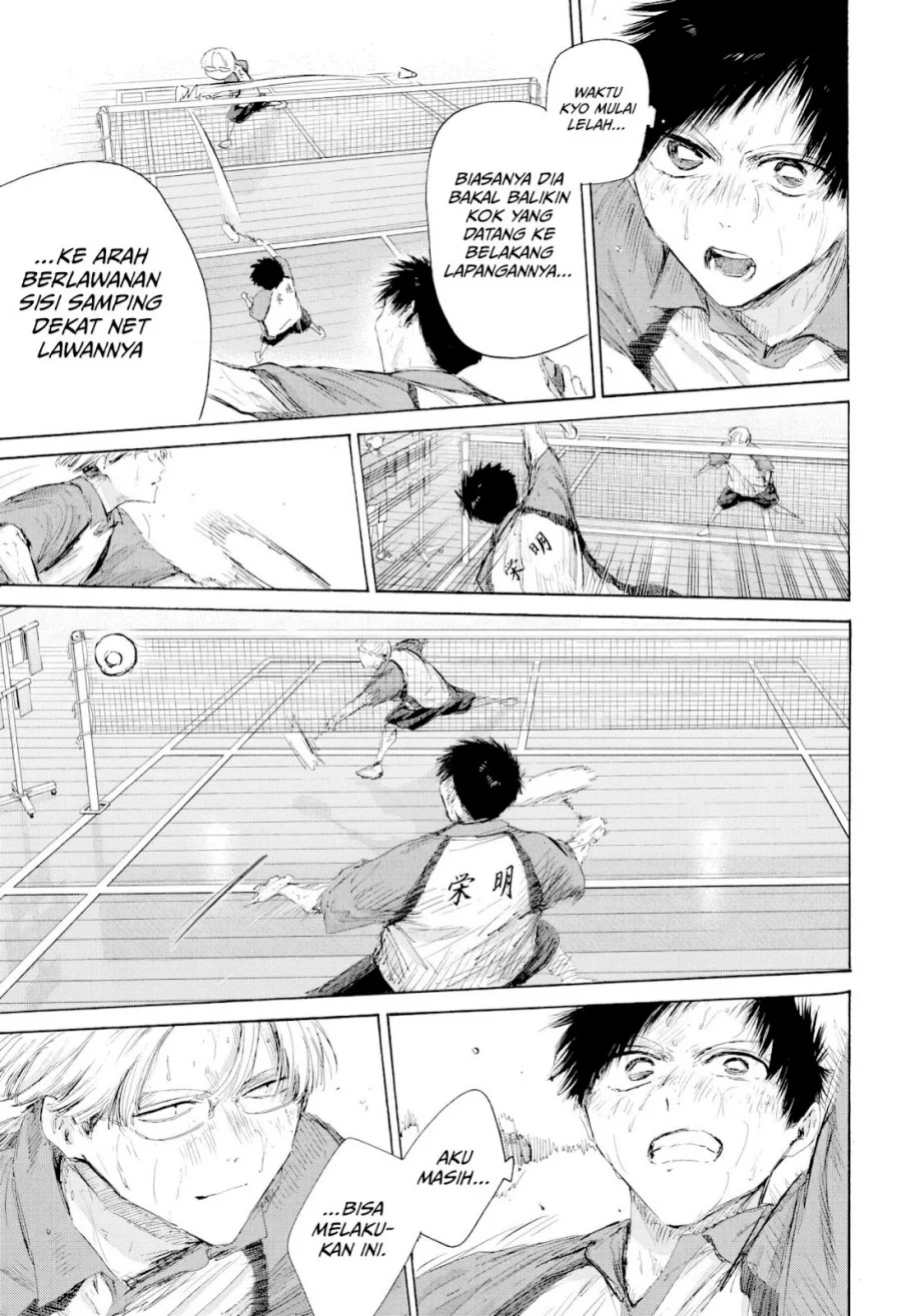 Ao no Hako Chapter 225 - halaman 12