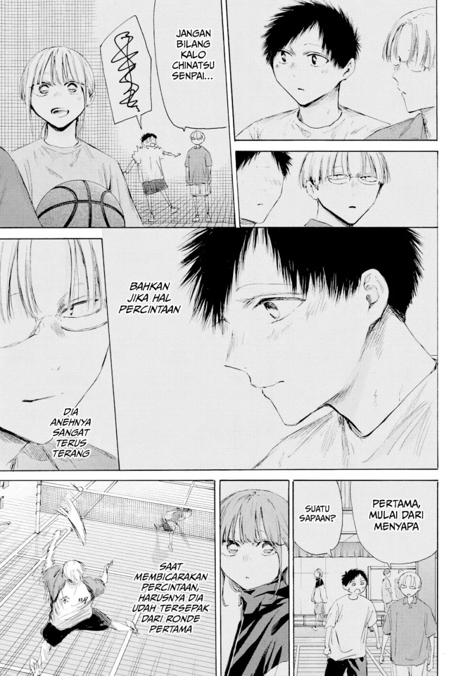 Ao no Hako Chapter 225 - halaman 16