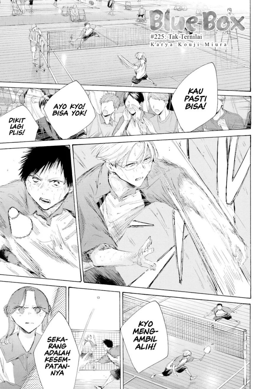 Ao no Hako Chapter 225 - halaman 2