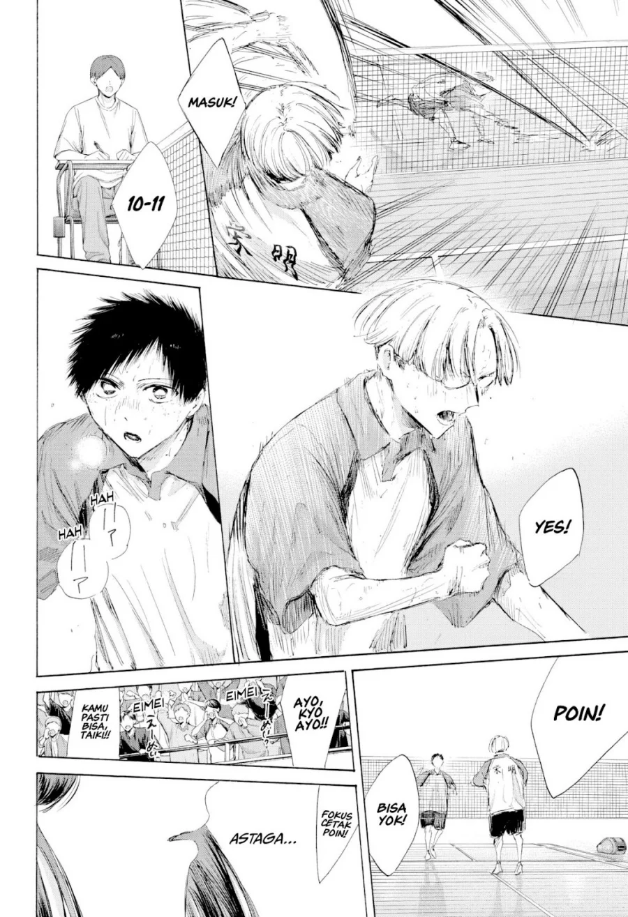 Ao no Hako Chapter 225 - halaman 3