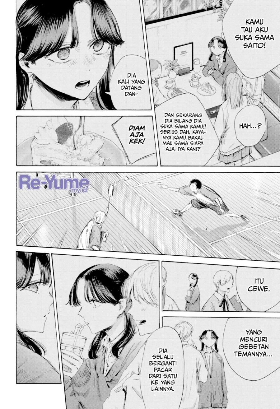 Ao no Hako Chapter 225 - halaman 5