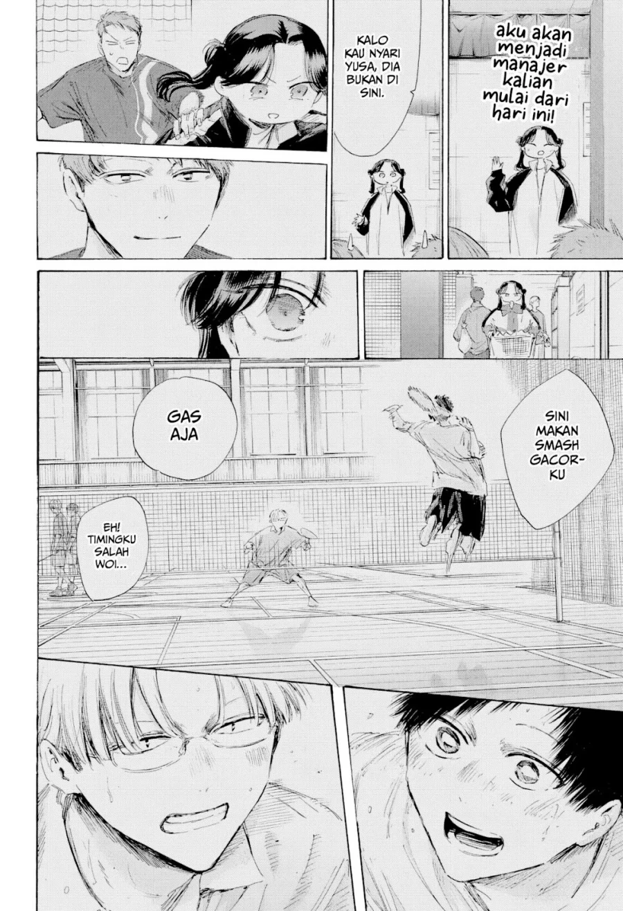 Ao no Hako Chapter 225 - halaman 7