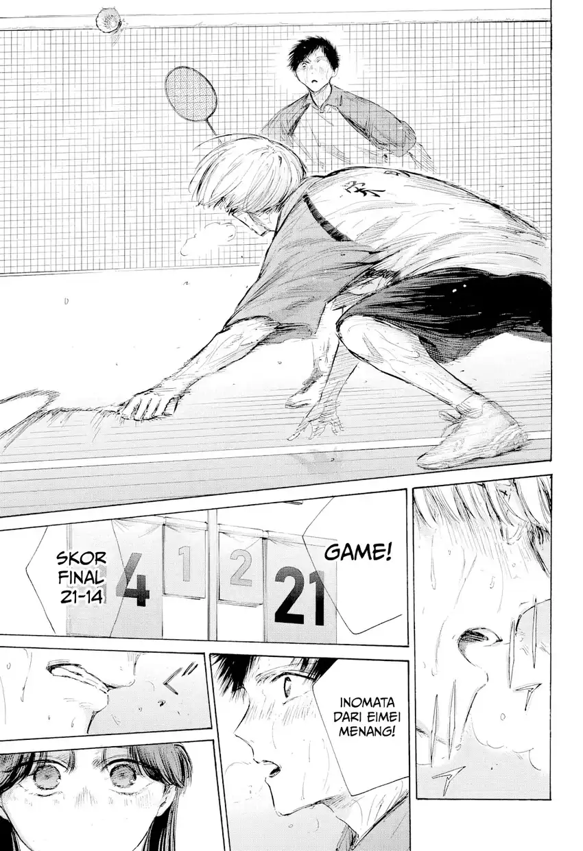 Ao no Hako Chapter 226 - halaman 12