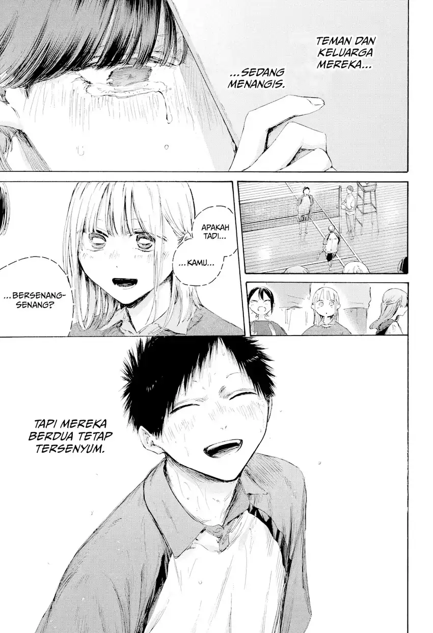 Ao no Hako Chapter 226 - halaman 15