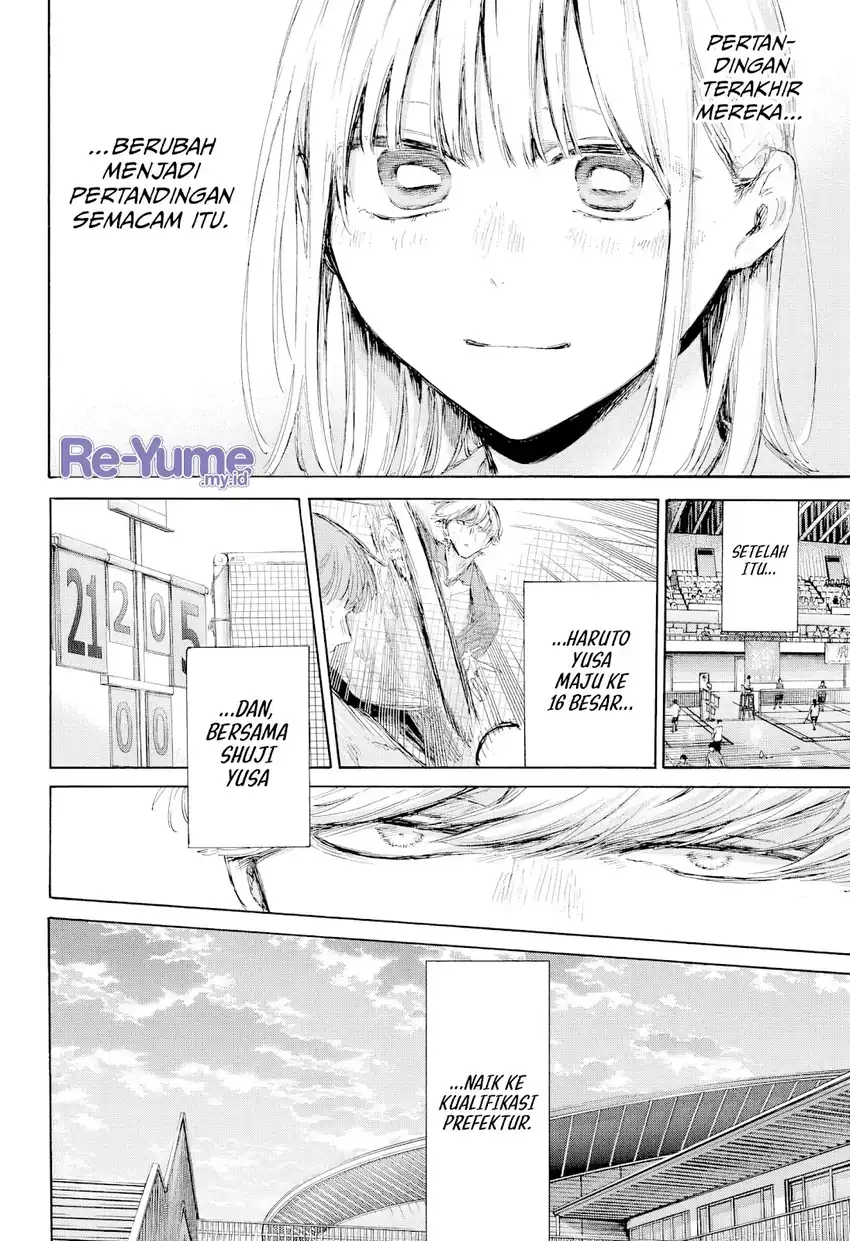 Ao no Hako Chapter 226 - halaman 16