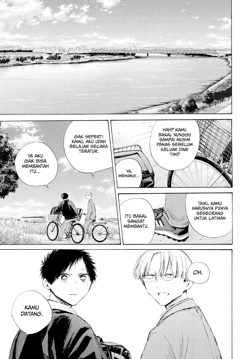 Ao no Hako Chapter 226 - halaman 17