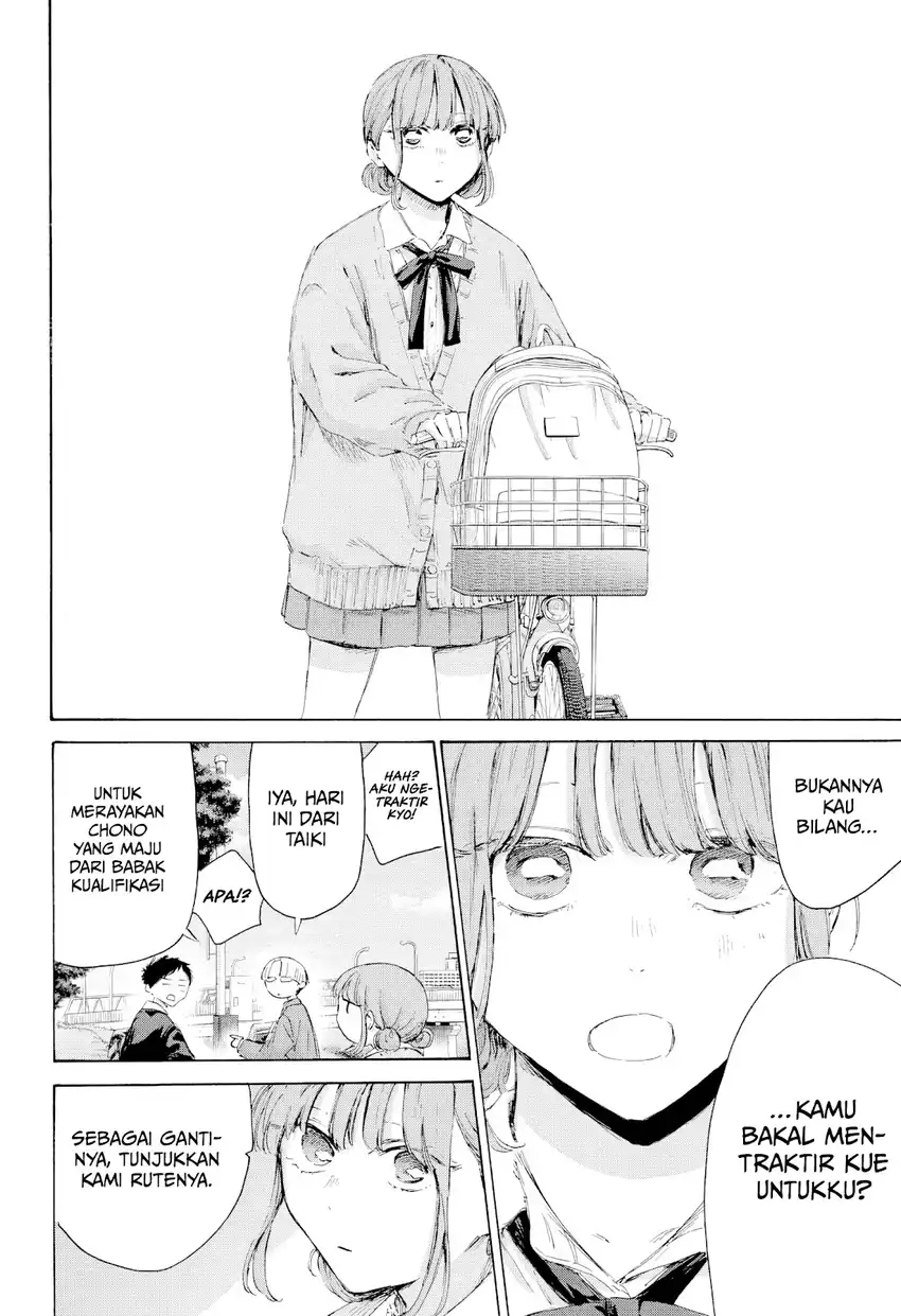 Ao no Hako Chapter 226 - halaman 18
