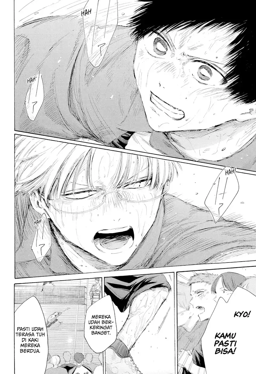 Ao no Hako Chapter 226 - halaman 3