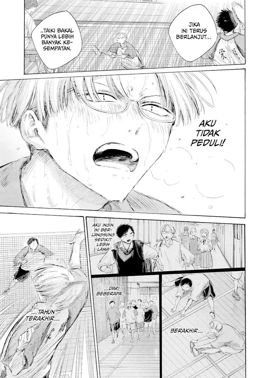 Ao no Hako Chapter 226 - halaman 4