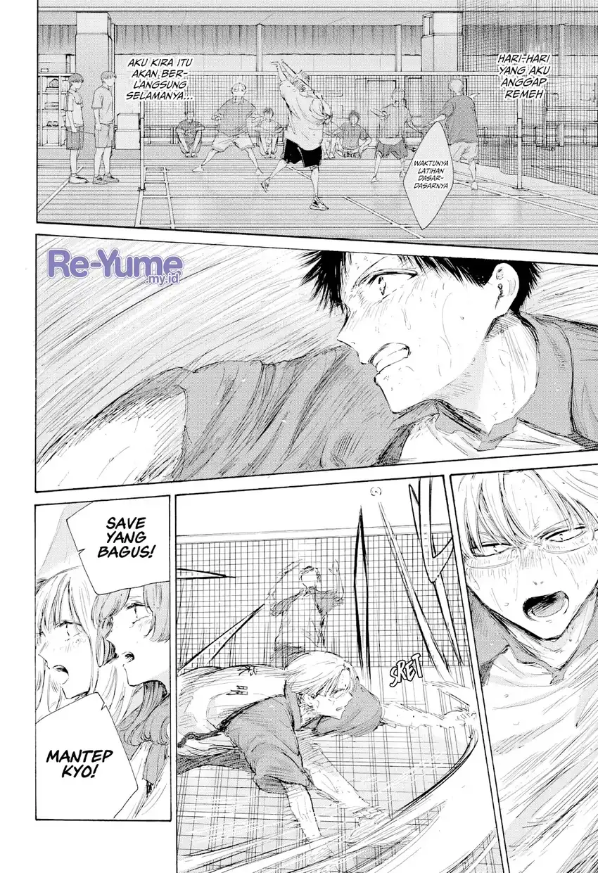 Ao no Hako Chapter 226 - halaman 5