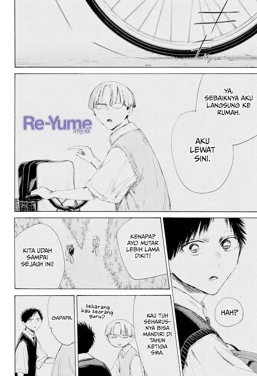 Ao no Hako Chapter 226 - halaman 9