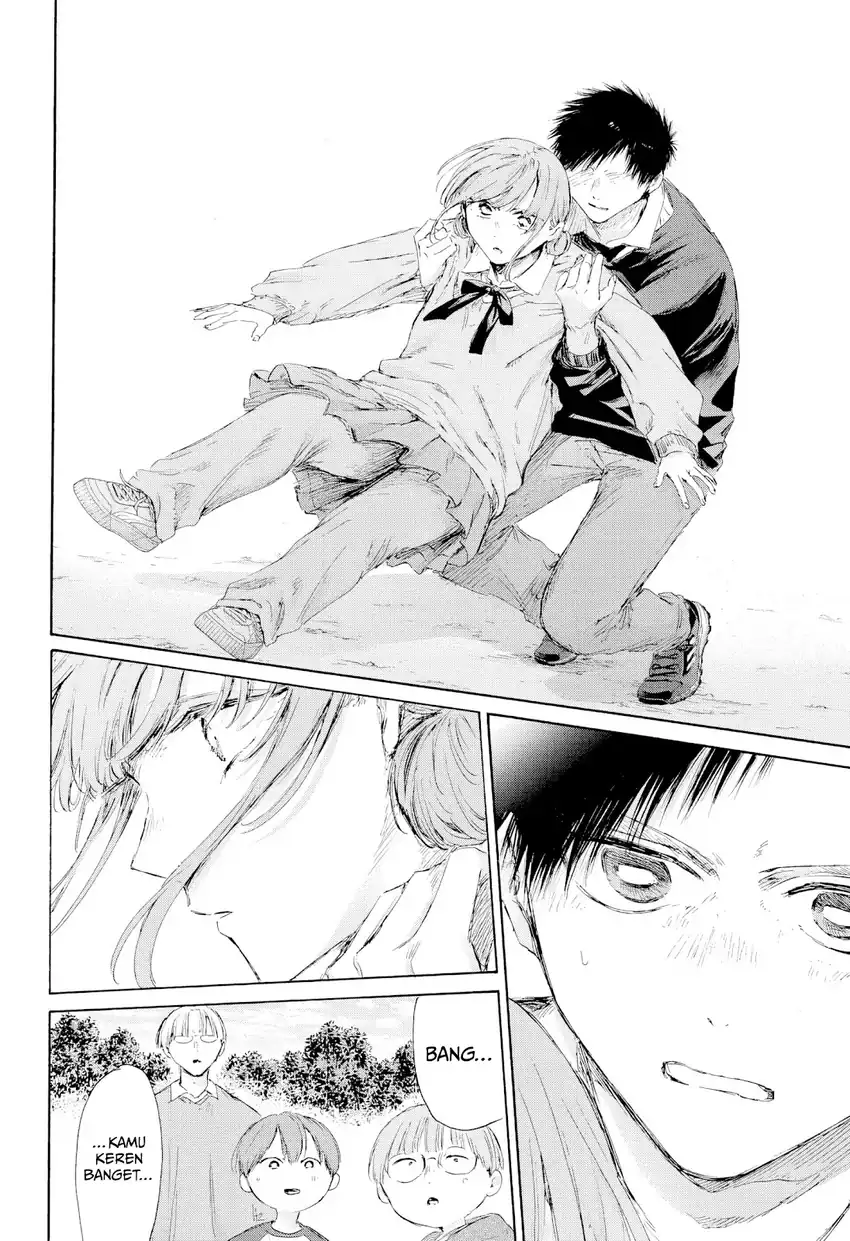 Ao no Hako Chapter 227 - halaman 11