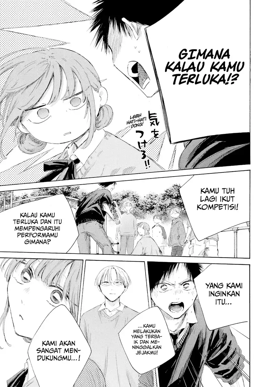 Ao no Hako Chapter 227 - halaman 12