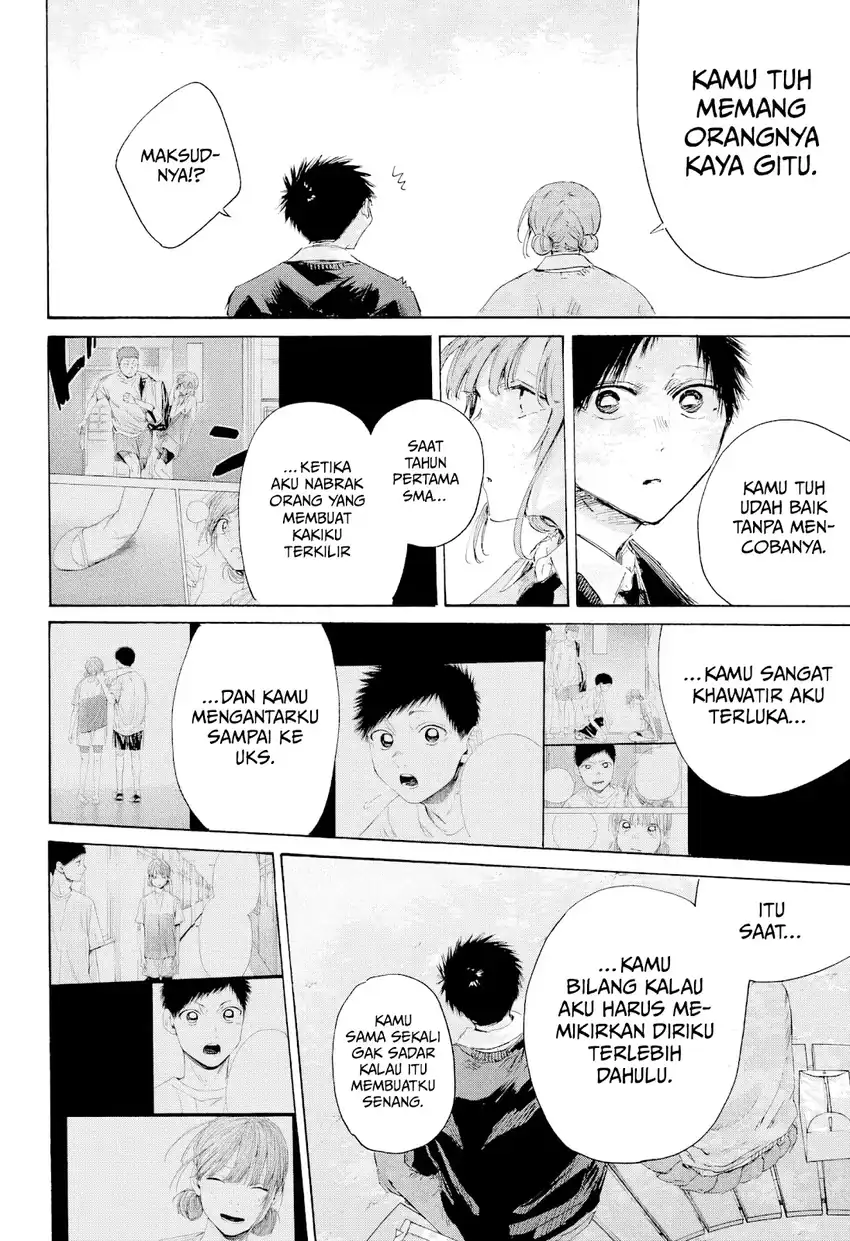 Ao no Hako Chapter 227 - halaman 15