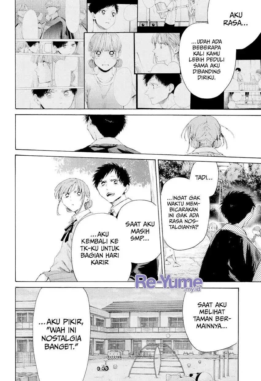 Ao no Hako Chapter 227 - halaman 17