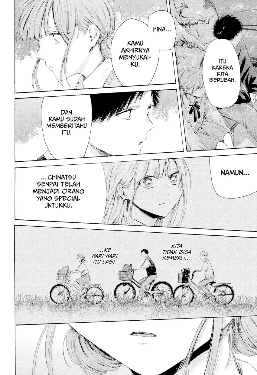 Ao no Hako Chapter 227 - halaman 19