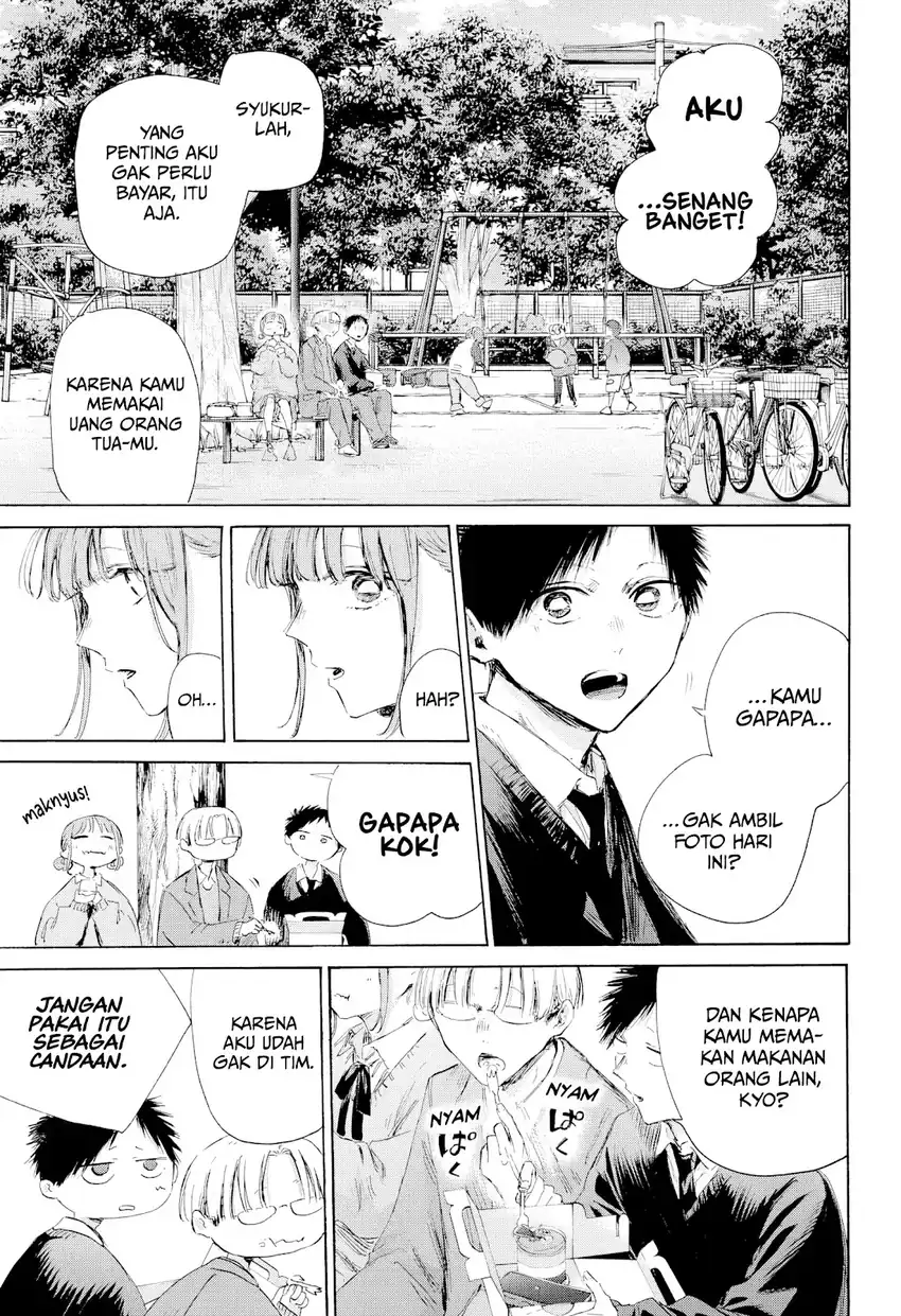 Ao no Hako Chapter 227 - halaman 4