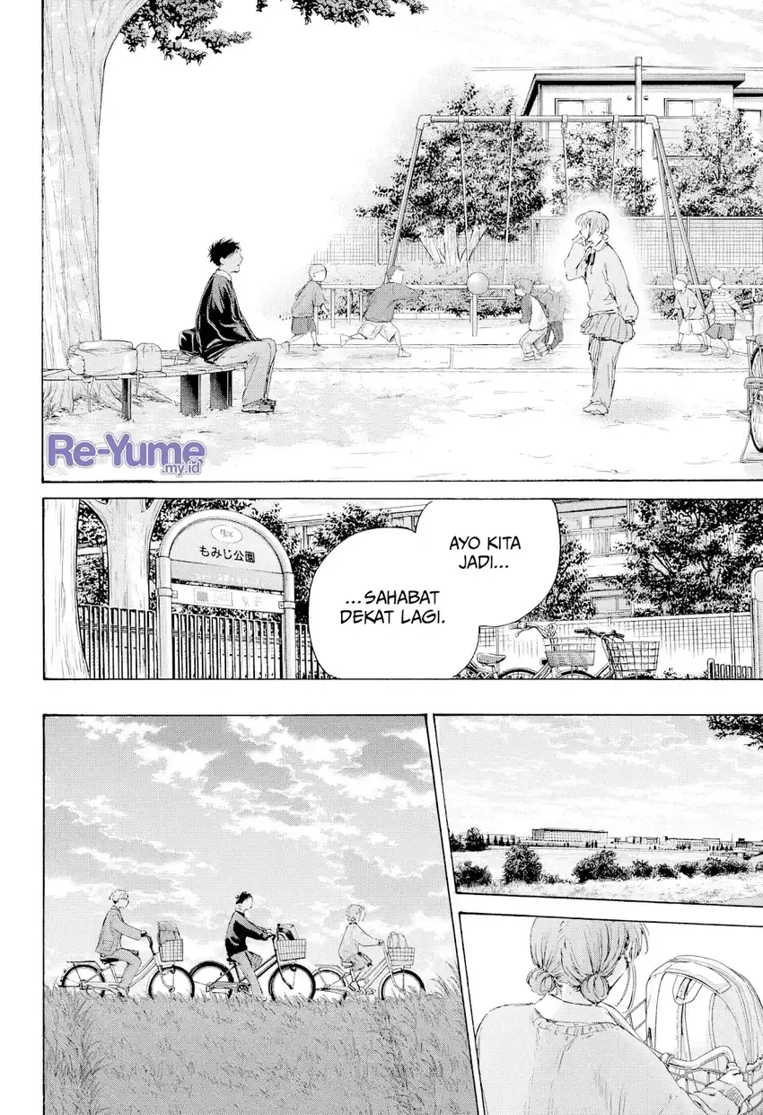 Ao no Hako Chapter 228 - halaman 12