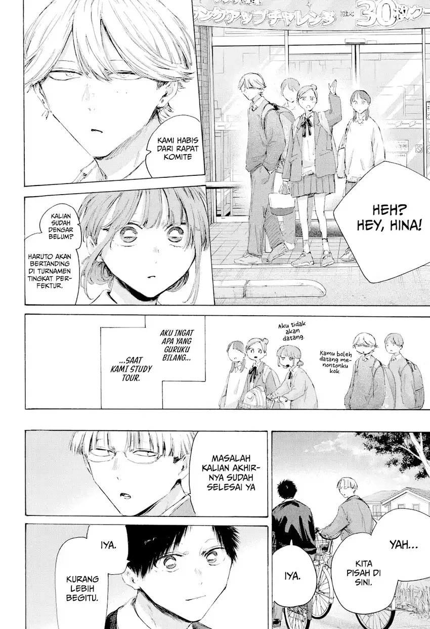 Ao no Hako Chapter 228 - halaman 14