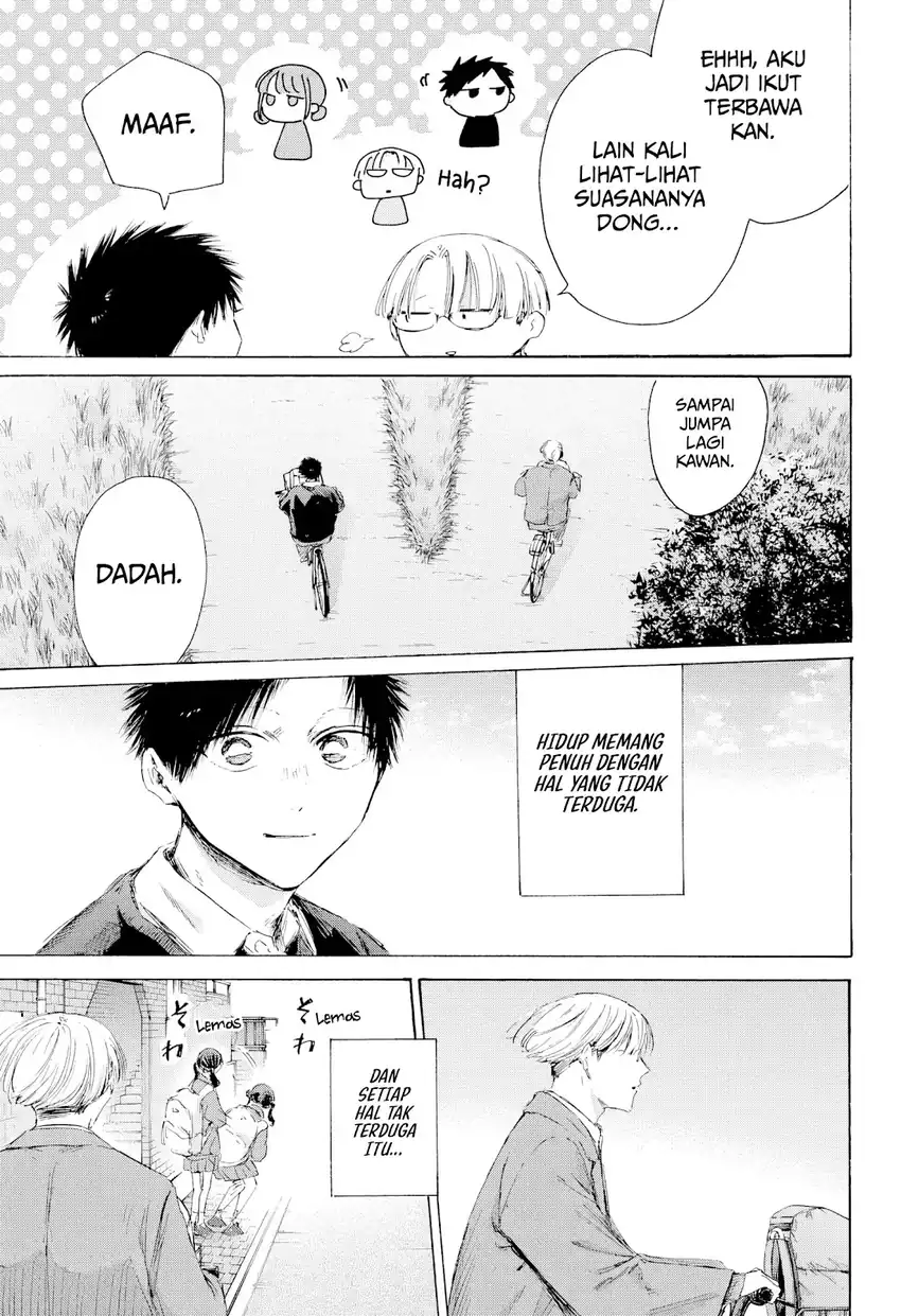 Ao no Hako Chapter 228 - halaman 15