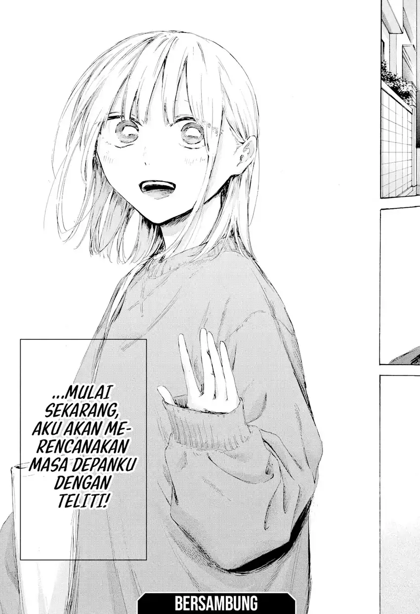 Ao no Hako Chapter 228 - halaman 19