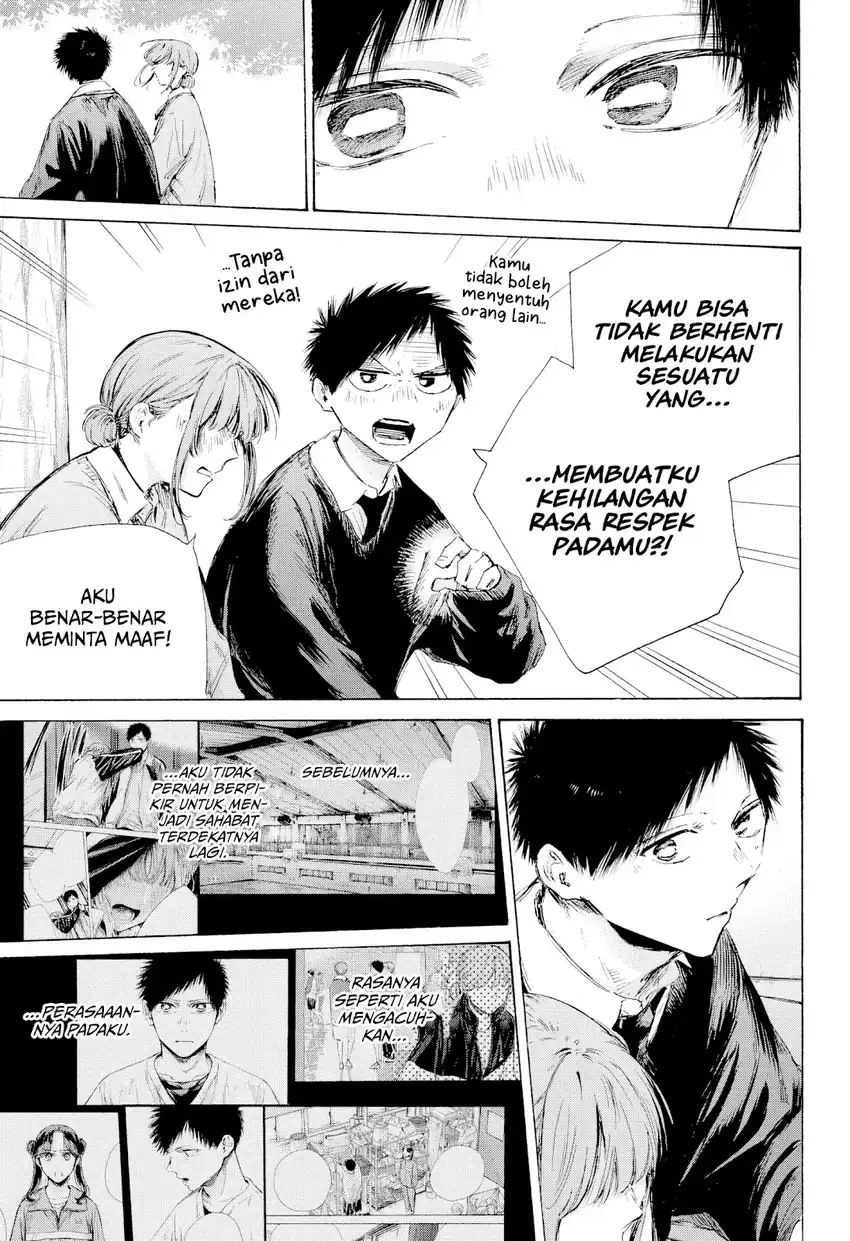 Ao no Hako Chapter 228 - halaman 6