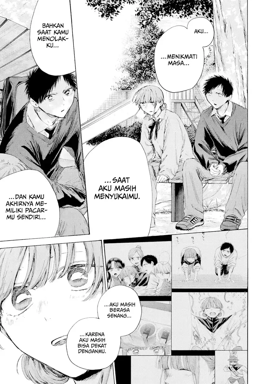 Ao no Hako Chapter 228 - halaman 8